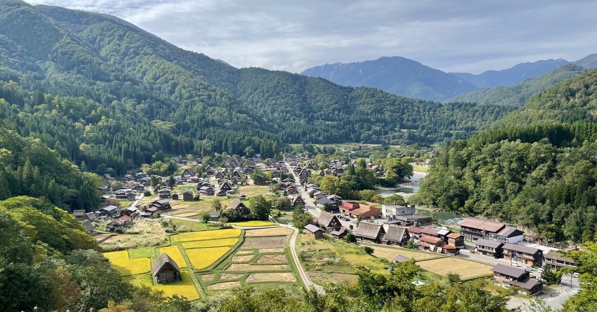 行ったことない中部・北陸の県に行く：岐阜・富山編｜NJRecalls
