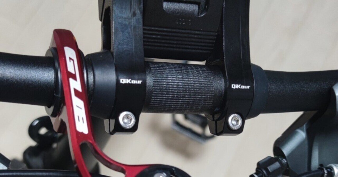 DAHON VISC EVOのハンドルポジションを下げる｜泰ニキ