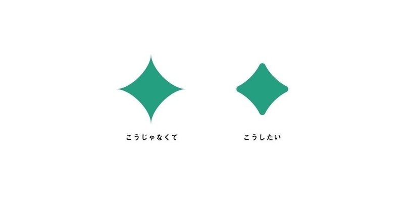 イラストレーター キラキラ 素材 イラストレーター キラキラ 素材