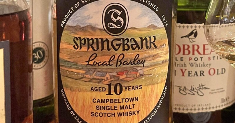Springbank 10y 51.6% Local Barley