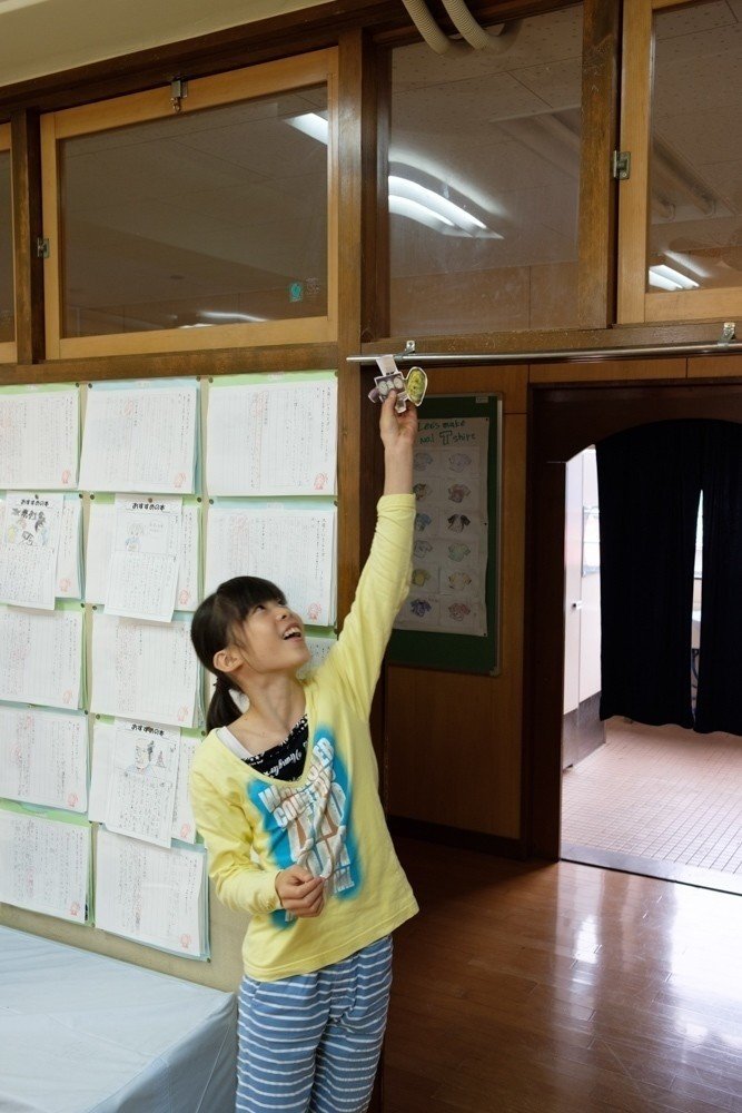 身近なものからヒントを得て 新しい意味を創りだす 新宿区立落合第六小学校 グラグリッド 参加型体験授業 第二回 グラグリッド編集部 Note