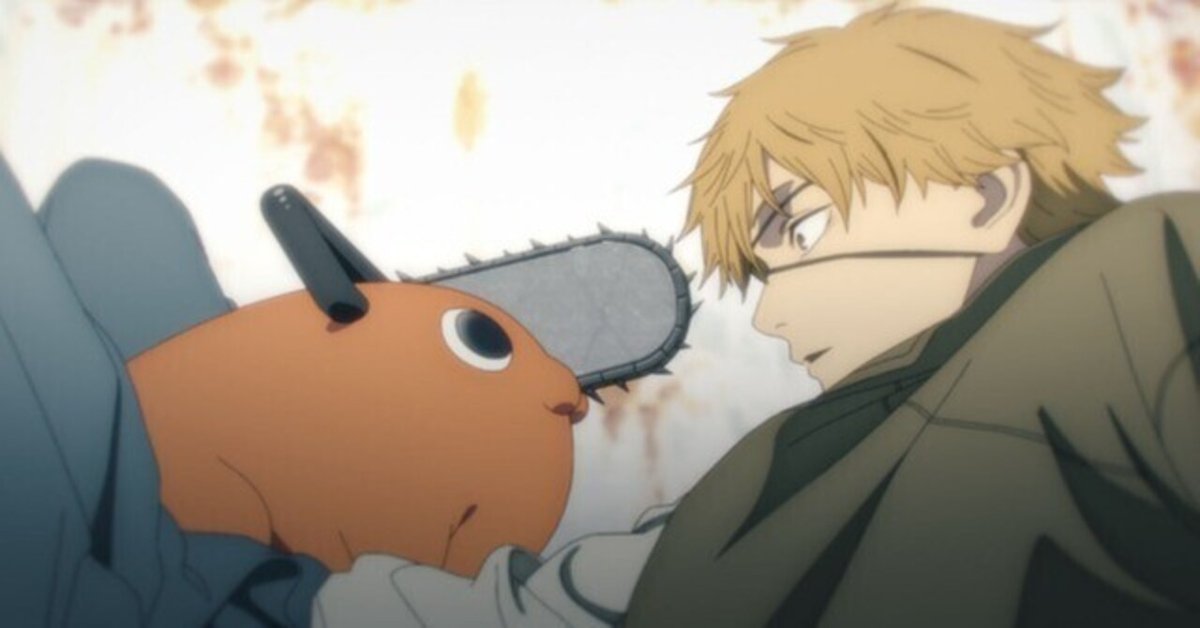Amazon.co.jp: チェンソーマン Vol.1 DVD[DVD] : MAPPA: DVD