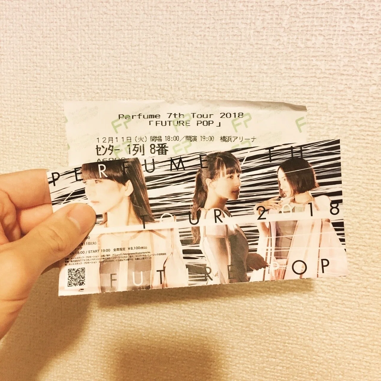 Perfume 7th Tour 2018 ｢FUTURE POP｣ Perfume 7th Tour 12⁄29(土 Perfume
