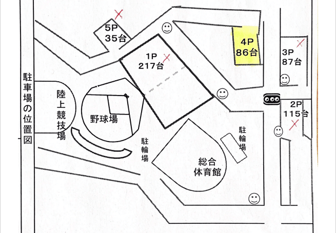 20220626vs芙蓉クラブ駐車場_1