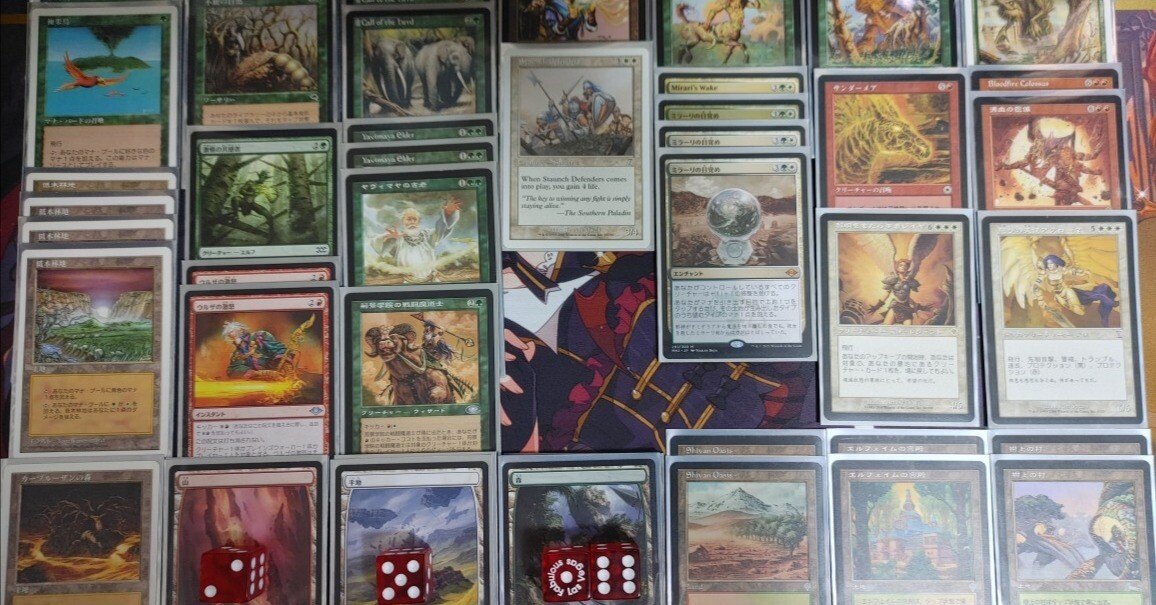 ナヤウェイクデッキ/旧モと近代MTG＠20221015アメドリ新宿店：旧枠