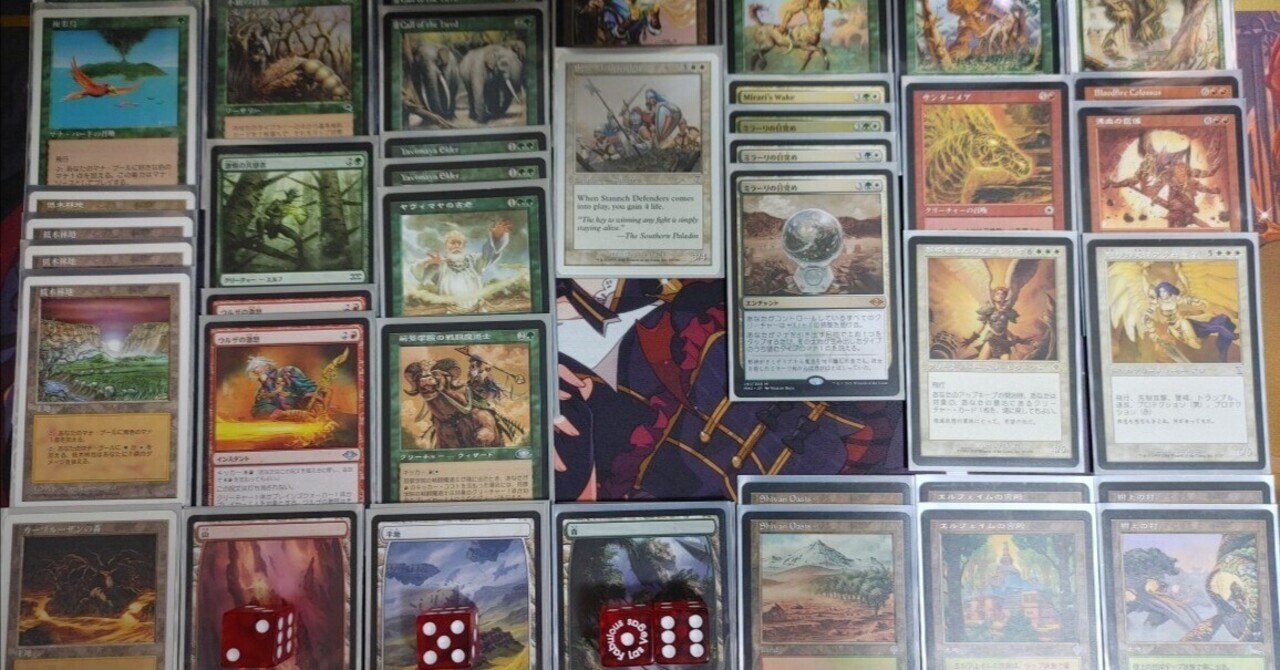 ナヤウェイクデッキ/旧モと近代MTG＠20221015アメドリ新宿店：旧枠