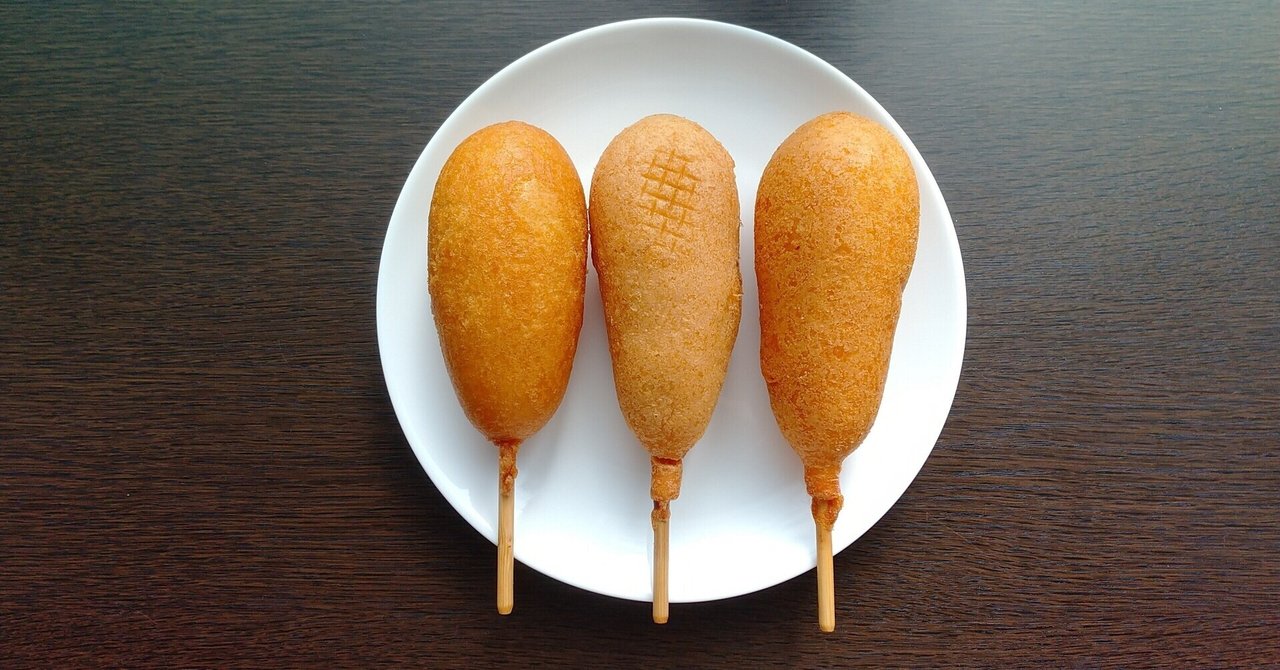 ランプ付きケース から揚げ コロッケ 揚げ物 焼きいも 肉まん アメリカンドック rectangle_large_type_2_72d9283