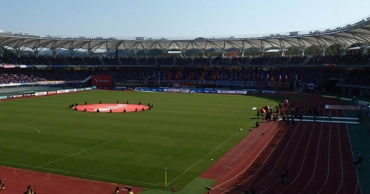 スタジアムは 内と外が逆転した新たなユートピア サッカーを見る場所 であり 応援する場所 であるのは当然だが サポーターにとっては それらにとどまらない 石井和裕 Ece Malicia Note スタジアムは 内と外が逆転した新たなユートピア サッカーを見る場所 であり 応援する場所 であるのは当然だが サポーターにとっては それらにとどまらない 石井和裕 Ece Malicia Note
