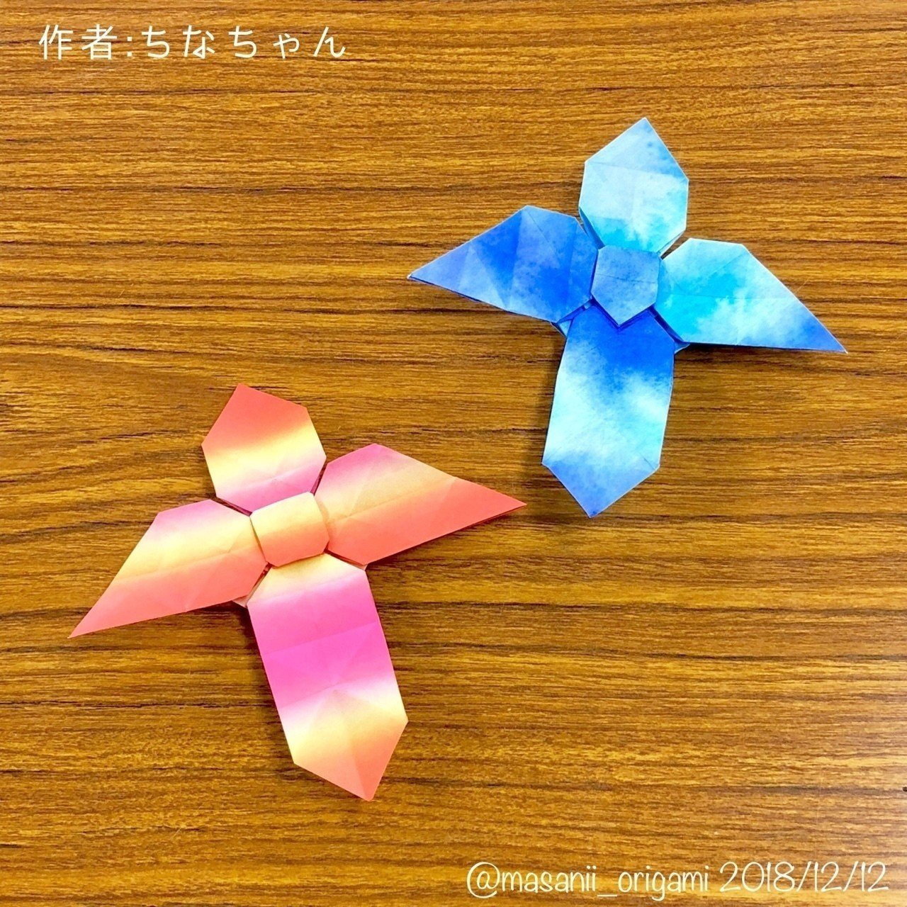 折り紙☆りちゃん☆ 折り紙 だーちゃんねる -Origami dahchannel- - YouTube