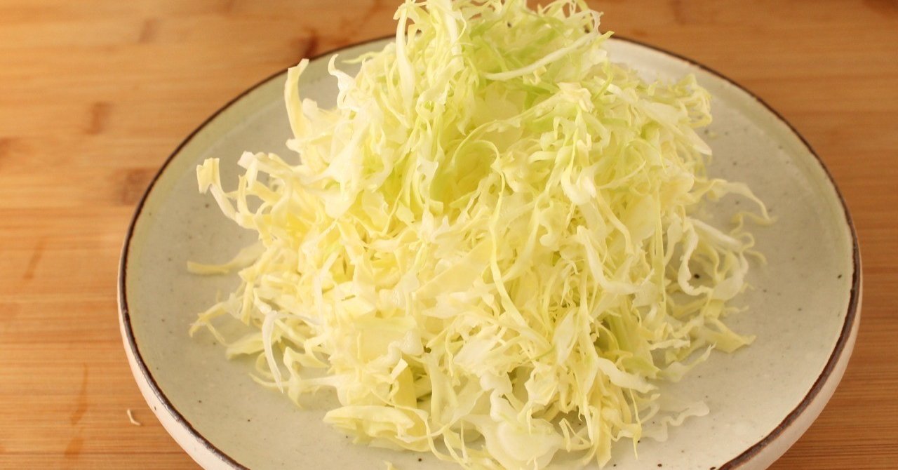 キャベツの千切りの基本 樋口直哉 Travelingfoodlab Note