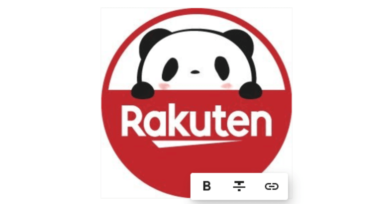 動画紹介】[RNN]楽天の25年の歴史〜Rakuten Group Officialチャンネルから｜keita