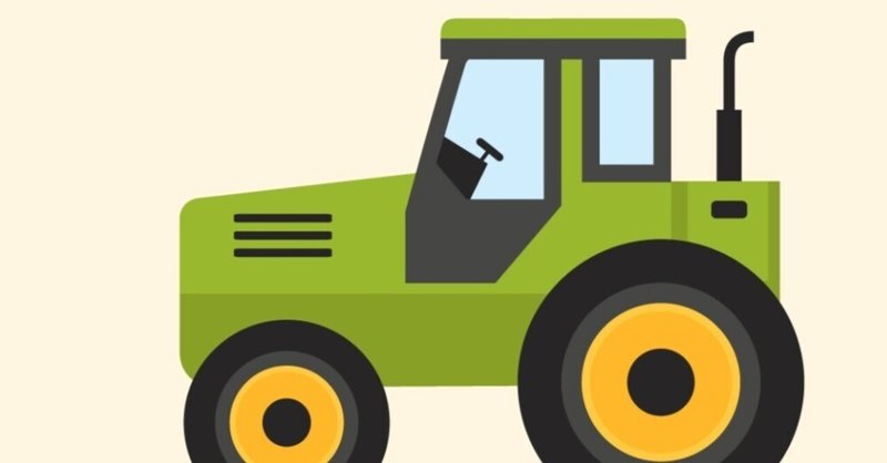 大型特殊免許 の新着タグ記事一覧 Note つくる つながる とどける