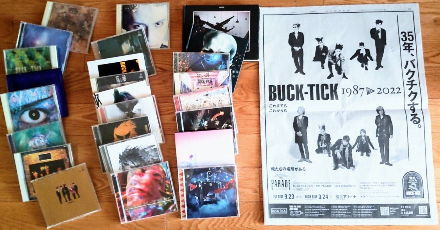 BUCK-TICKソングベストテン「35年、バクチクする。」2022-10-15｜本田