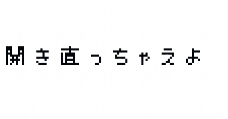 マガジンのカバー画像