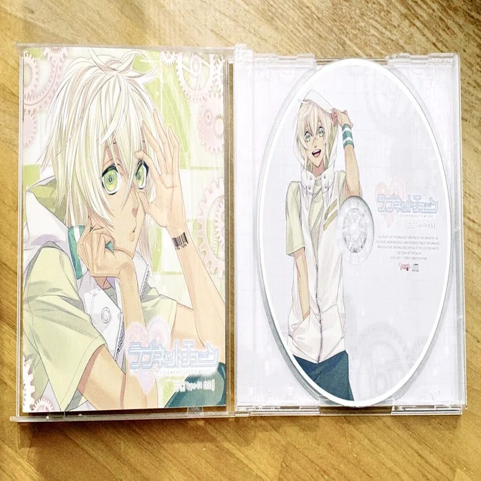 感想】シチュエーションCD『ラブネットチューンType-04 白玉（CV