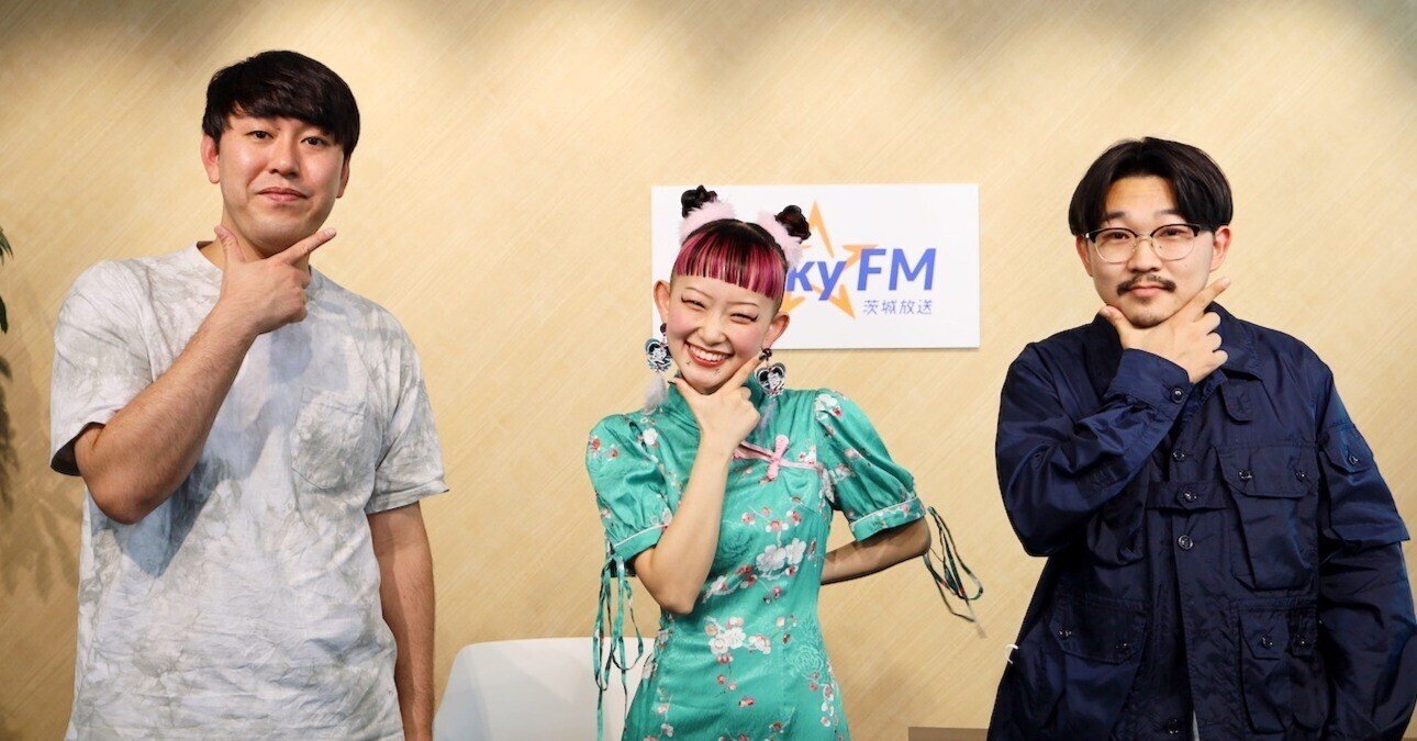 22年10月16日放送後記 しゃべりやすい 明るい かわいい 水曜日のカンパネラ 詩羽さん登場 レバレジーズ Presents Music Countdown 10 10 Note 22年10月16日放送後記 しゃべりやすい 明るい かわいい 水曜日のカンパネラ 詩羽さん登場 レバレジーズ Presents Music Countdown 10 10 Note