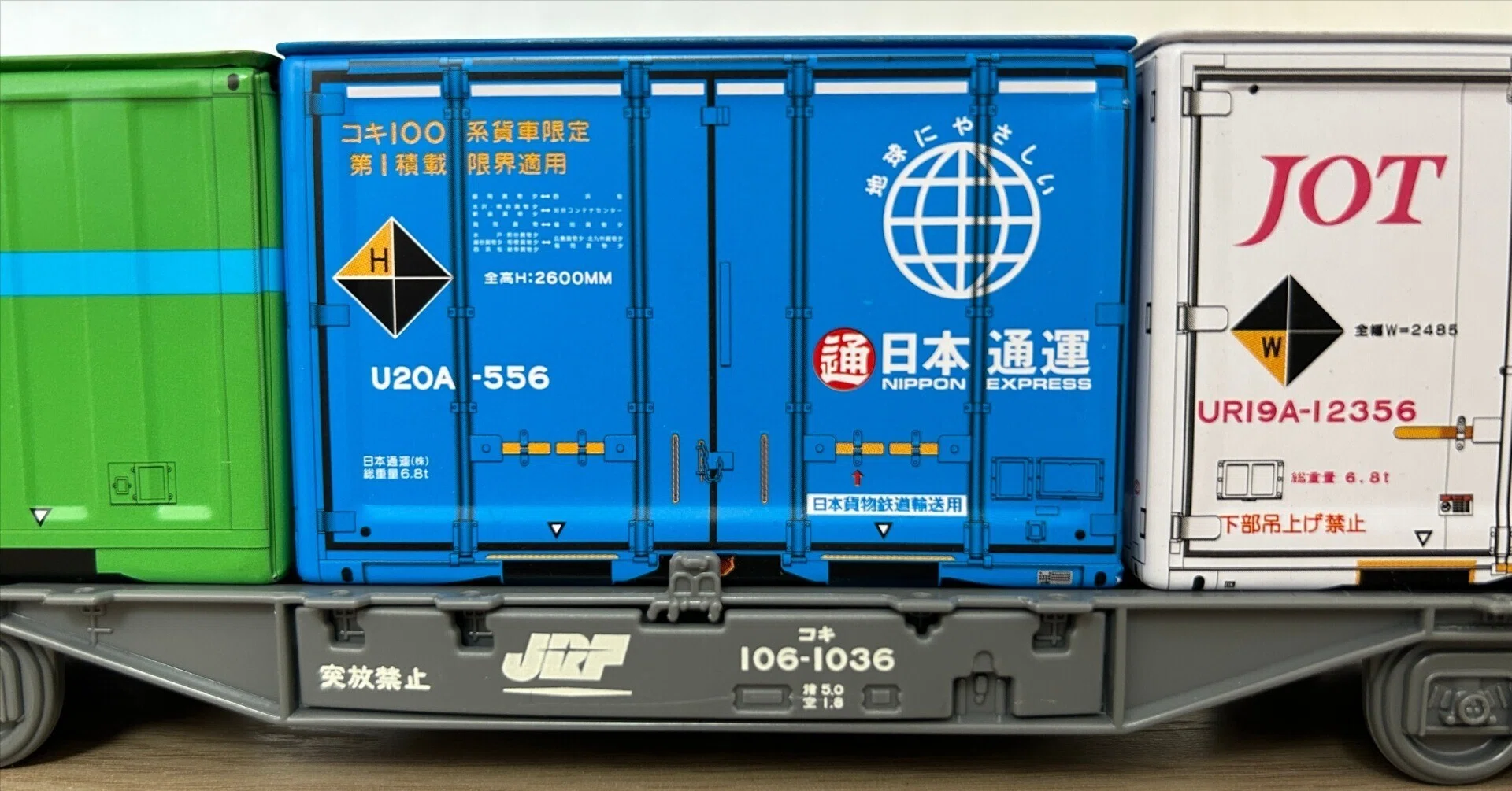 JR貨物 コキ105・106・107 JR貨物・JOTコンテナ 計5個入 セリアのコンテナ用のJR貨物コキ106形貨車発売になっています。｜ruype