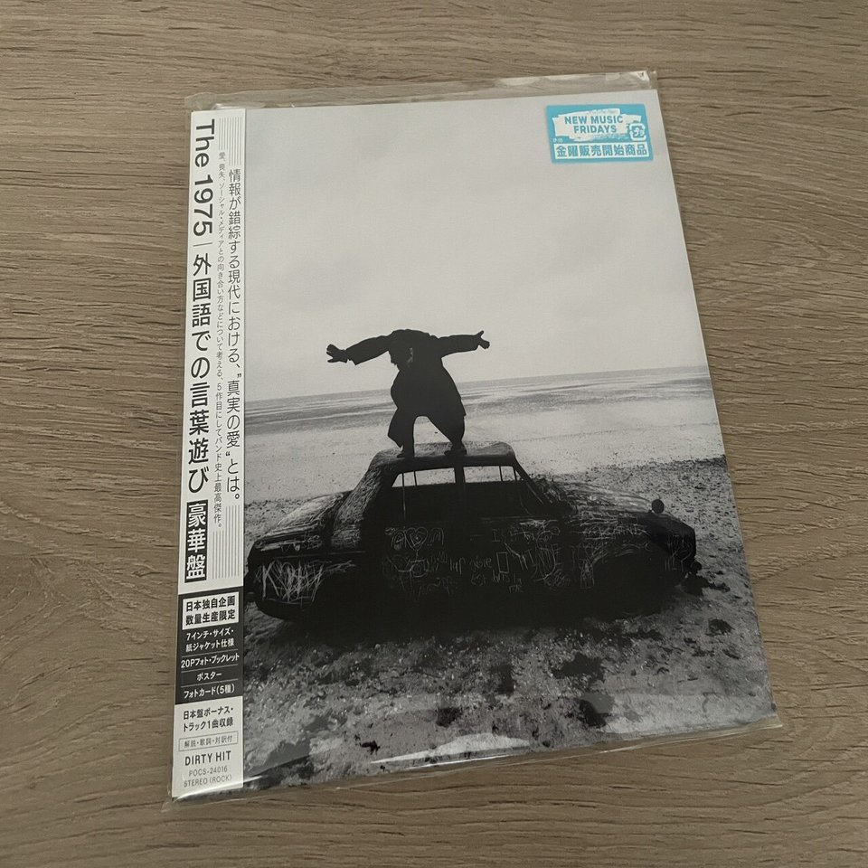 The 1975 『Being Funny In A Foreign Language』(2022)｜Kt.Fmk