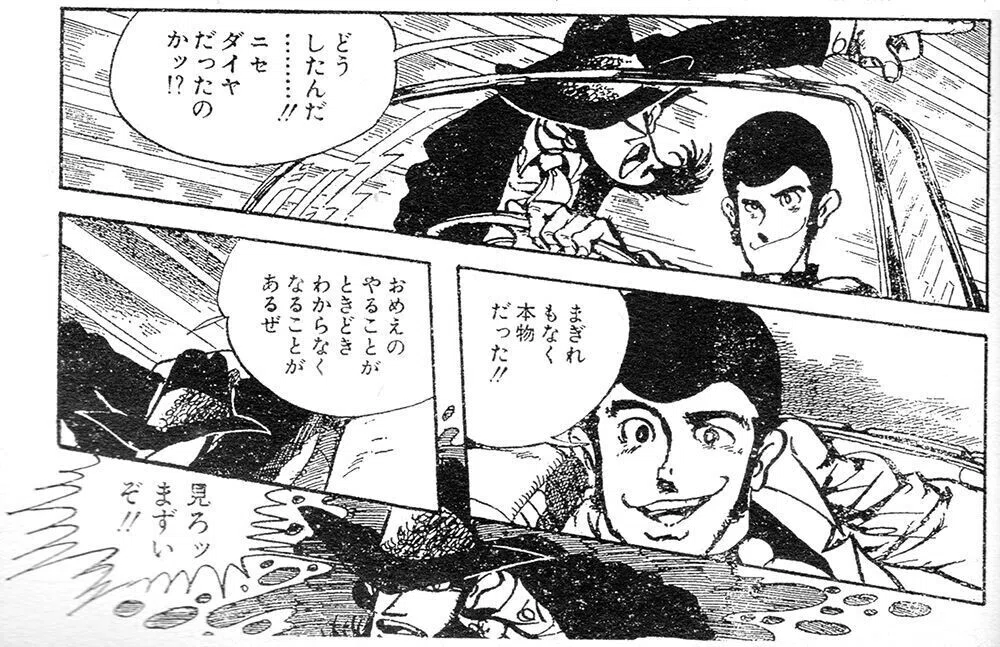 画像11