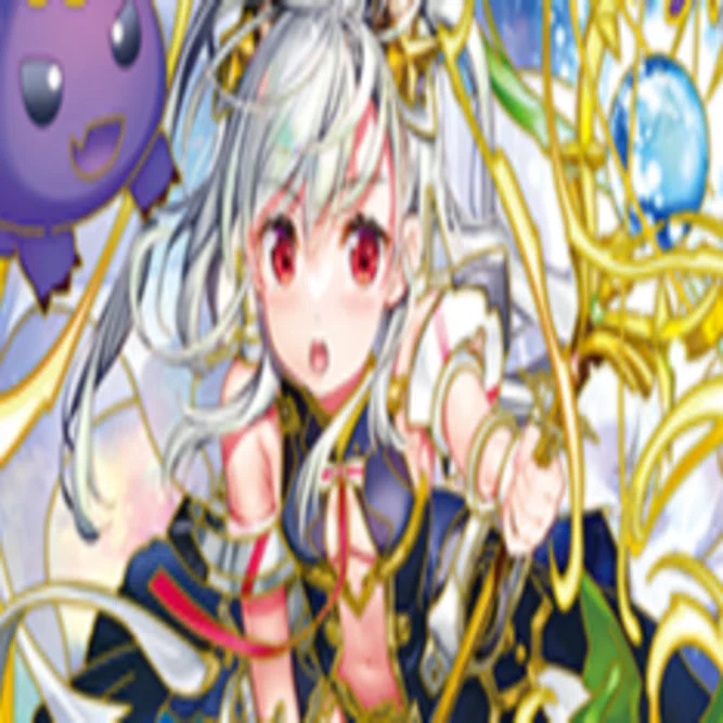 オフィーリア 姫ちゃん Z/X】竜の姫君解説｜高田馬場オーバーフェーズ