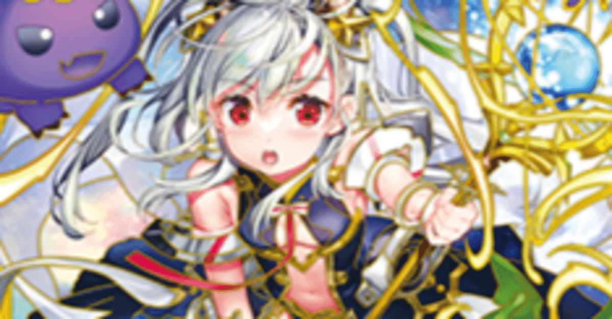 Z/X】竜の姫君解説|高田馬場オーバーフェーズ Z/X】竜の姫君解説|高田馬場オーバーフェーズ
