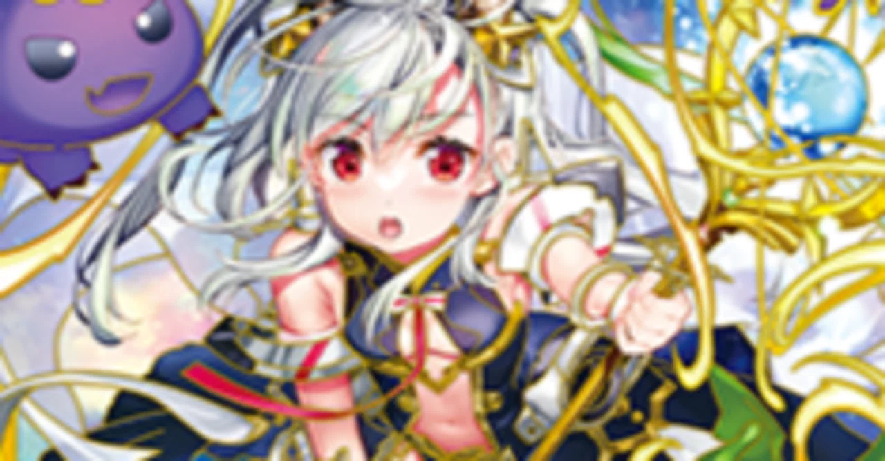 Z/X】竜の姫君解説|高田馬場オーバーフェーズ Z/X】竜の姫君解説|高田馬場オーバーフェーズ