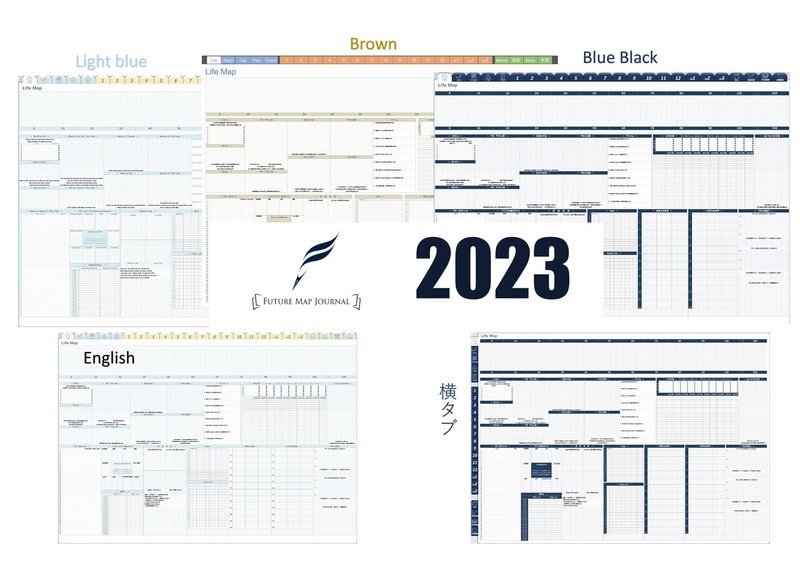 FUTURE MAP JOURNAL 2022 - LifeMap - 説明資料　色々な種類