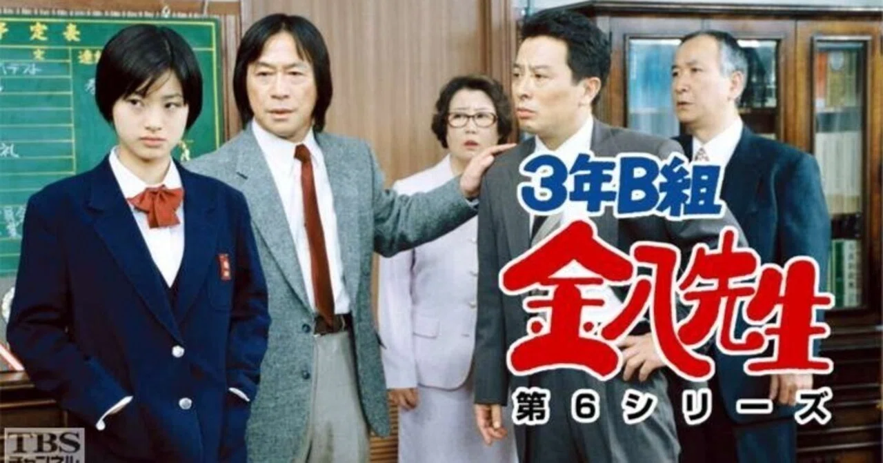 3年B組金八先生」第6シリーズで露呈した「学園ドラマ」と「教育 