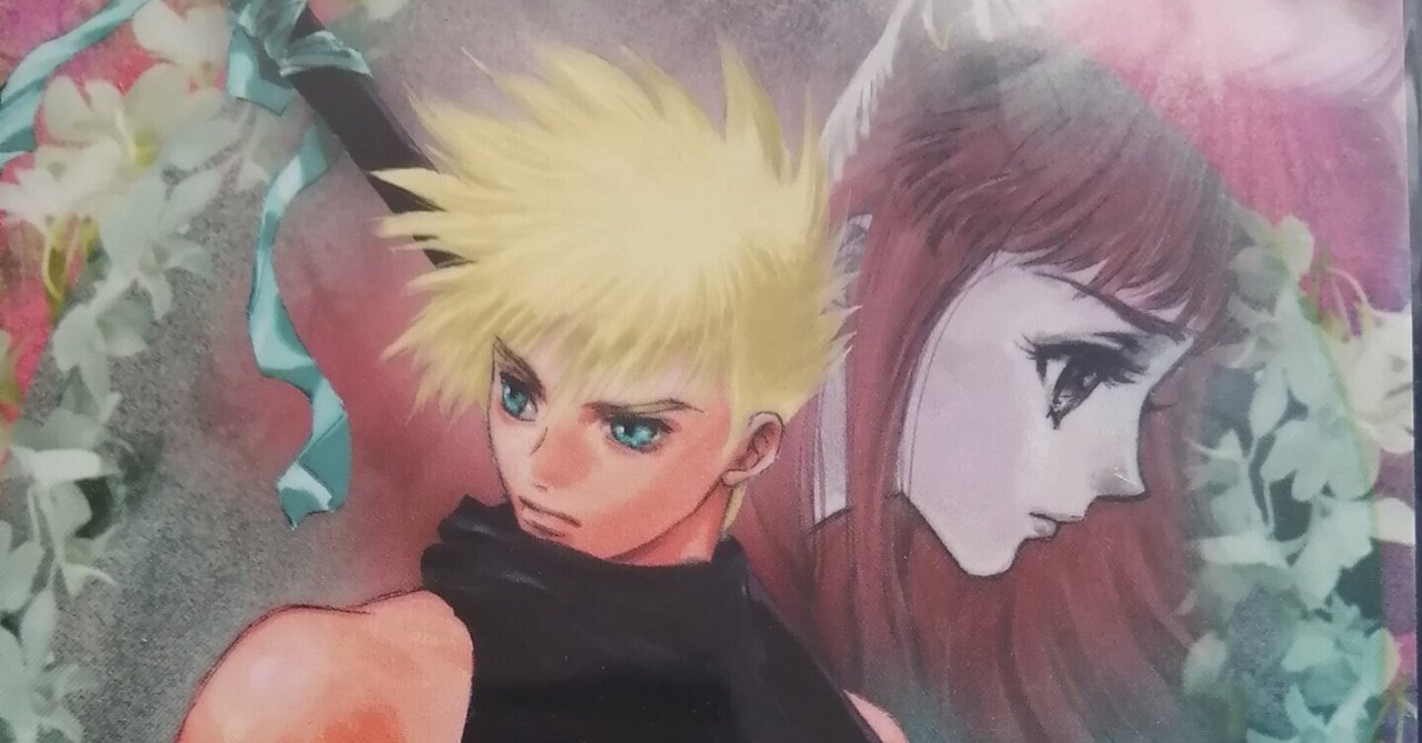 ウインダリア いのまたむつみ 当時物ポスター レトロ ウインダリア いのまたむつみ 当時物ポスター レトロ 2025年最新