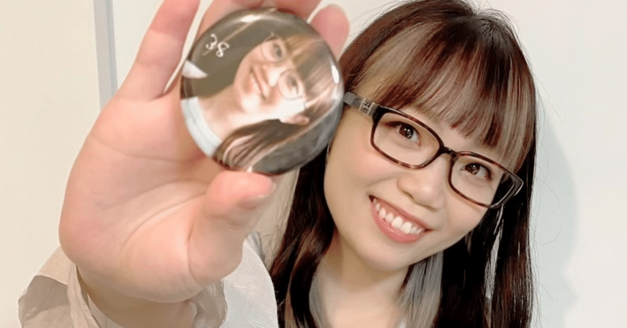 さっちゃん👼 on X: 