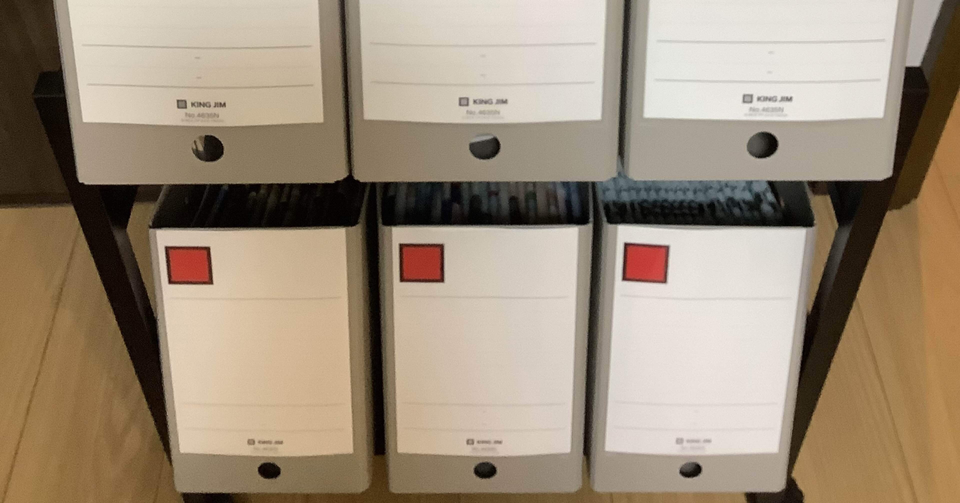 中学受験テキスト＆過去問対策に！ファイルボックス－ＦＳ 34冊＋おまけ 過去問がダウンロードできる中学一覧｜中学受験ウォッチ