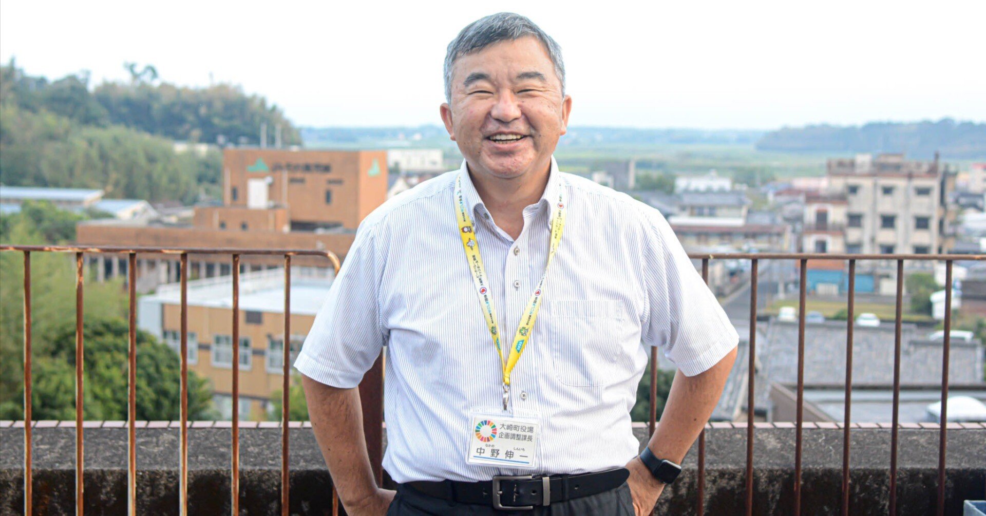 地域おこし協力隊サポーターズ鹿児島 メンバー紹介：中野伸一