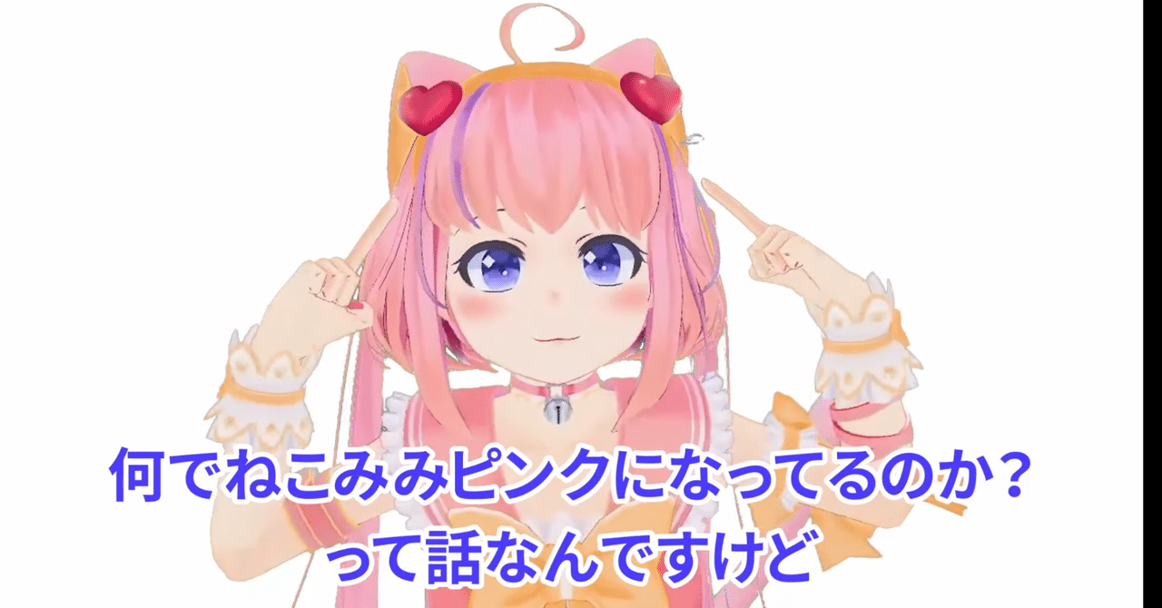 みみさんページです¨̮♡︎ けもみみおーこくのねこますさんはかわいいおじさん｜つづく