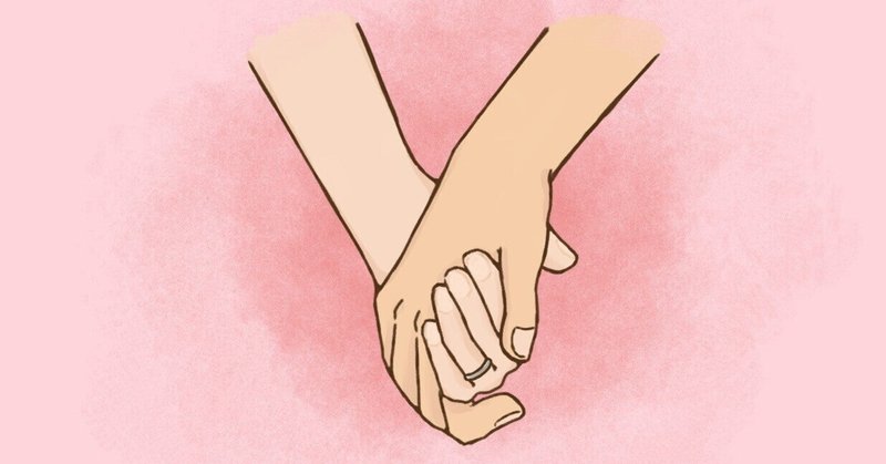 素敵なイラストお借りしました の新着タグ記事一覧 Note つくる つながる とどける