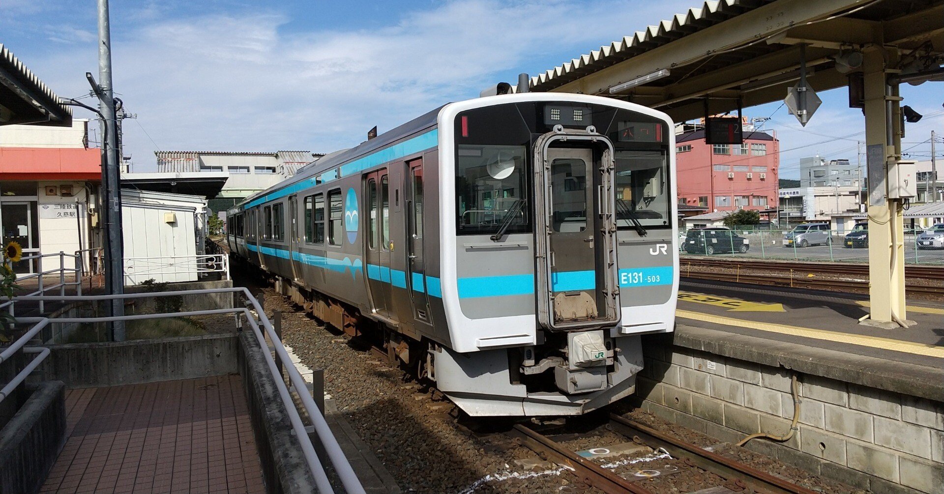 ac9e1327e7bdebe4bca0318dd9a43a