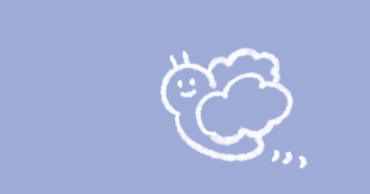 Yukimushi あげは Note Yukimushi あげは Note