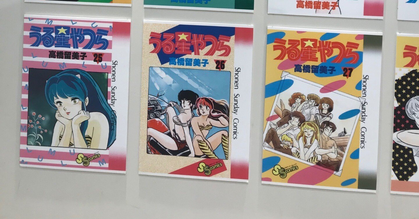 5dd323ea22094a98126bad39f0b536