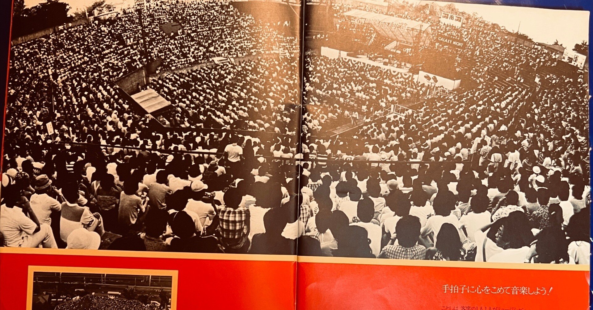 fd0c0c5bc361dbb0df390ecd7122c3