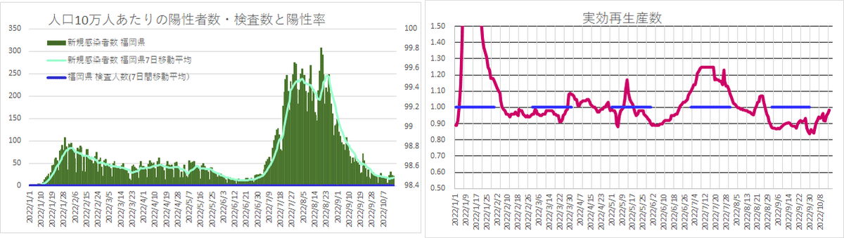 画像18