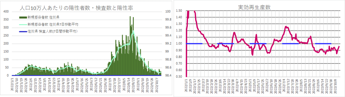 画像19