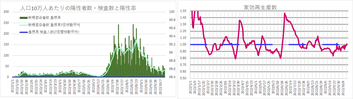 画像24