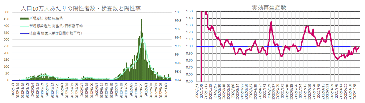 画像28