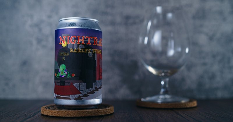 クラフトビール日記：808 Brewery NIGHTRAIN Barley Wine 2022
