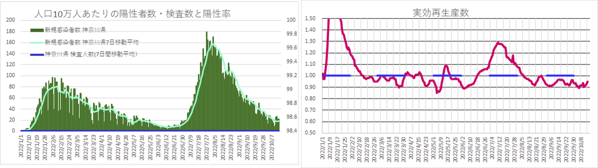 画像37