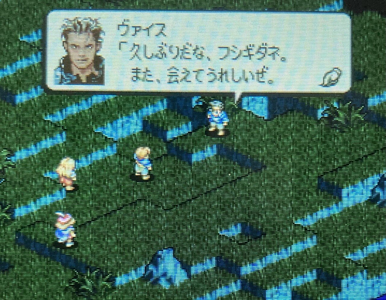 Tactics つかいこなす Ogre タクティクスオウガ ランスロットの