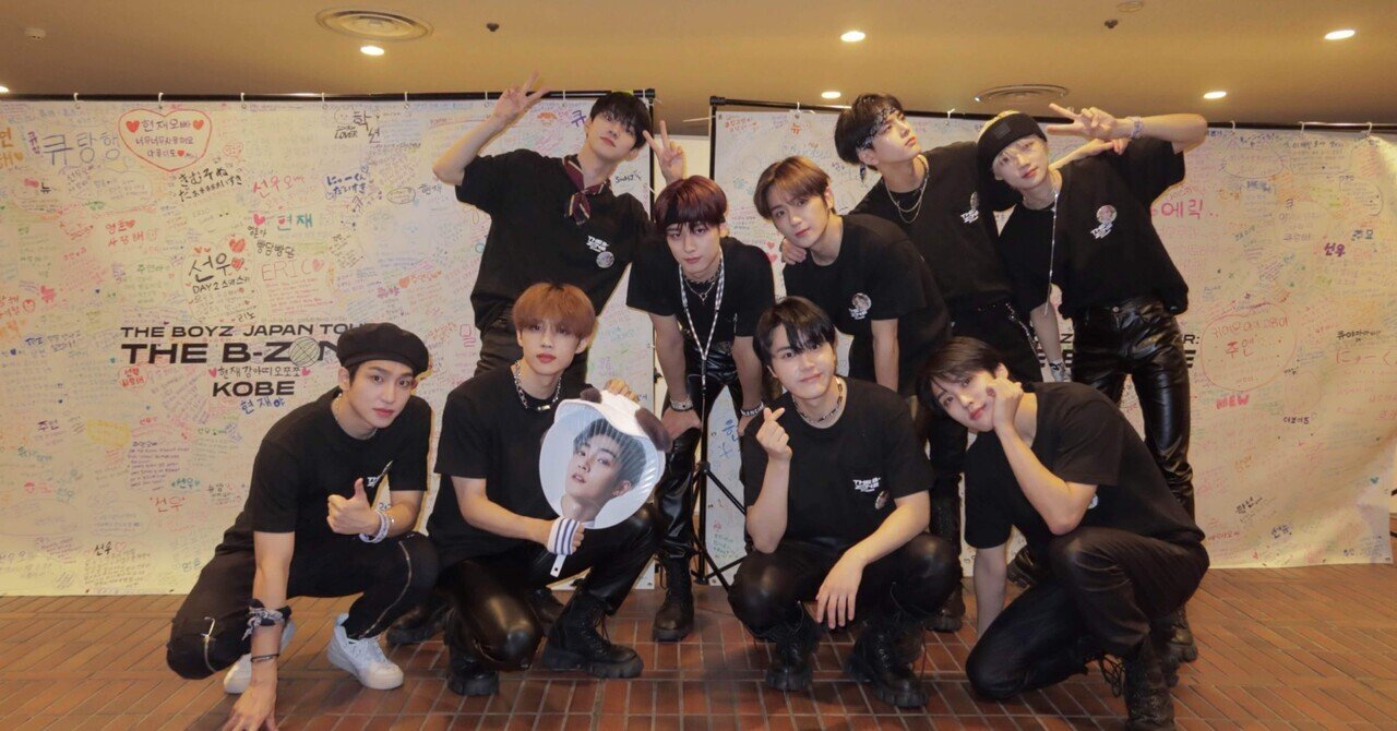 THEBOYZ JAPAN TOUR THE B-ZONE in kobe 2022.10.16｜shinmoon