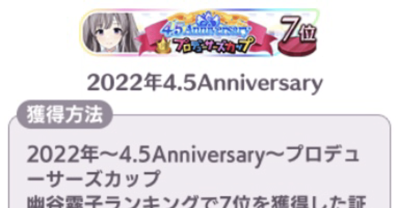 2025年最新】ヴァイスシュヴァルツ SSP 幽谷霧子の人気アイテム