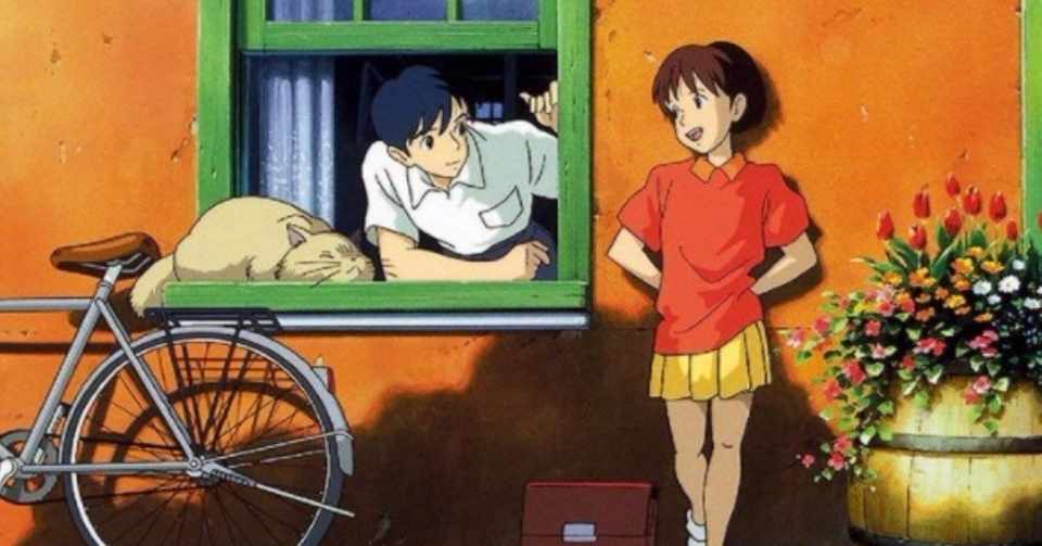 遠いものは大きく 近いものは小さく見えるだけのこと 耳をすませば バロン あん の名言集 勇気づける言葉たち Note