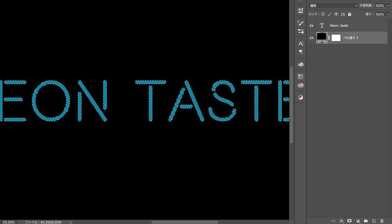 美しいネオンの作り方 Photoshop Saku666ra Note 美しいネオンの作り方 Photoshop Saku666ra Note