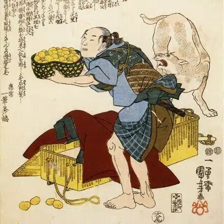 家祖甚三郎は百姓でござる。